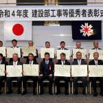 北海道建設部 令和４年度 建設部工事等優秀者表彰